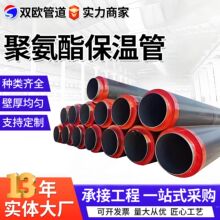 ۰䓹Aֱ񱣜عܾ۰opعܸܶȾϩ䓹