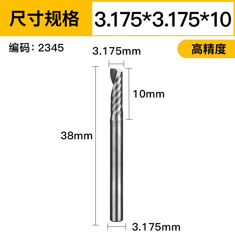Acrylic drill PVC 3.175 мм, сталь вольфам/Tungsten steel