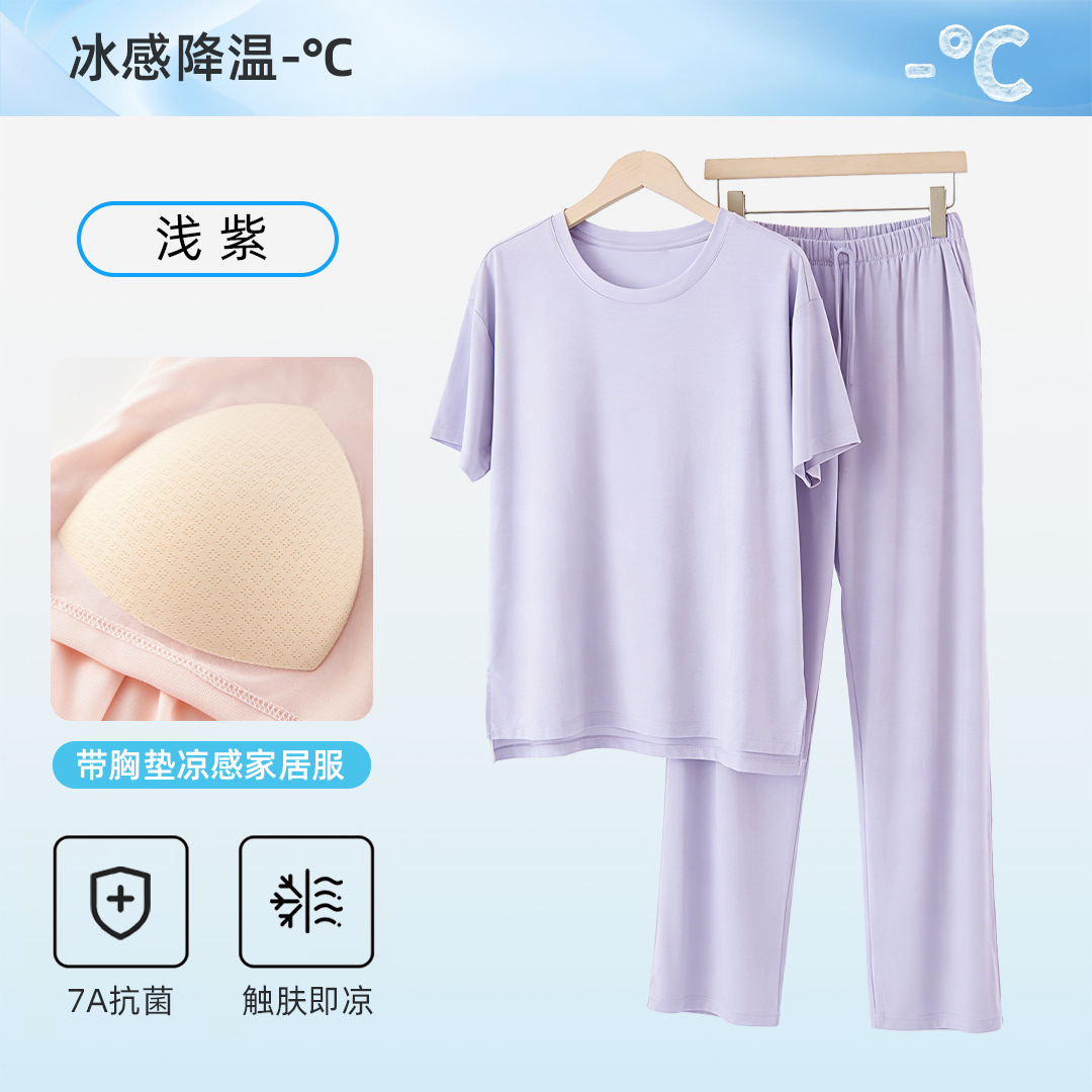 [라운드넥 팬츠 스타일]-라이트 퍼플