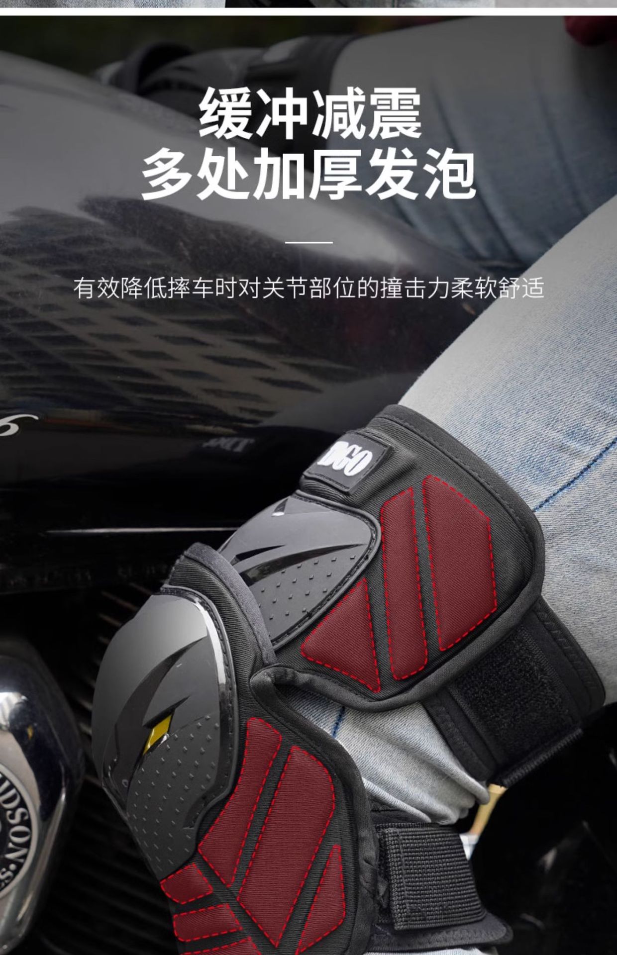 Motorcycle Knee Pads, Motorcycle Protective Gear, Summer Windproof Protective Equipment, Anti-Fall Elbow Pads, Four-Piece Set, Thin Style for Men and Women