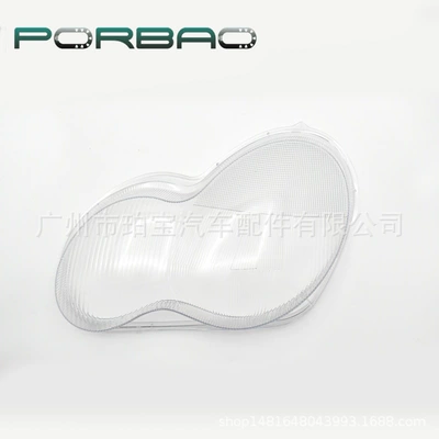 Suitable for 203 headlight shade 97/98/99/00/01 headlight transparent cover PC lamp surface auto parts