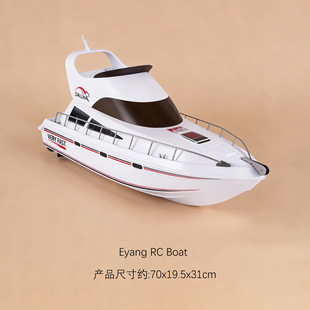 �a��3867���A��ͧģ�͸���ͧ���e���Ίʘ������~�����l�b�ط����O