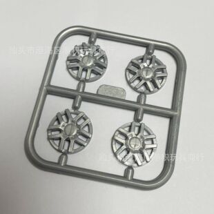 ���e Speedِ܇10ݗY������݆ݞ�w 24308ab С�w���eľ������