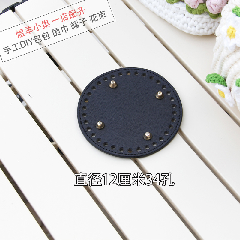12 round black