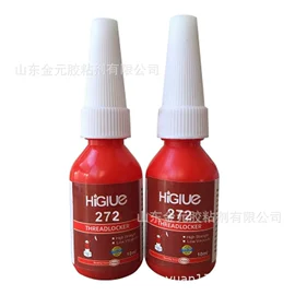 密封胶;厌氧胶;玻璃胶