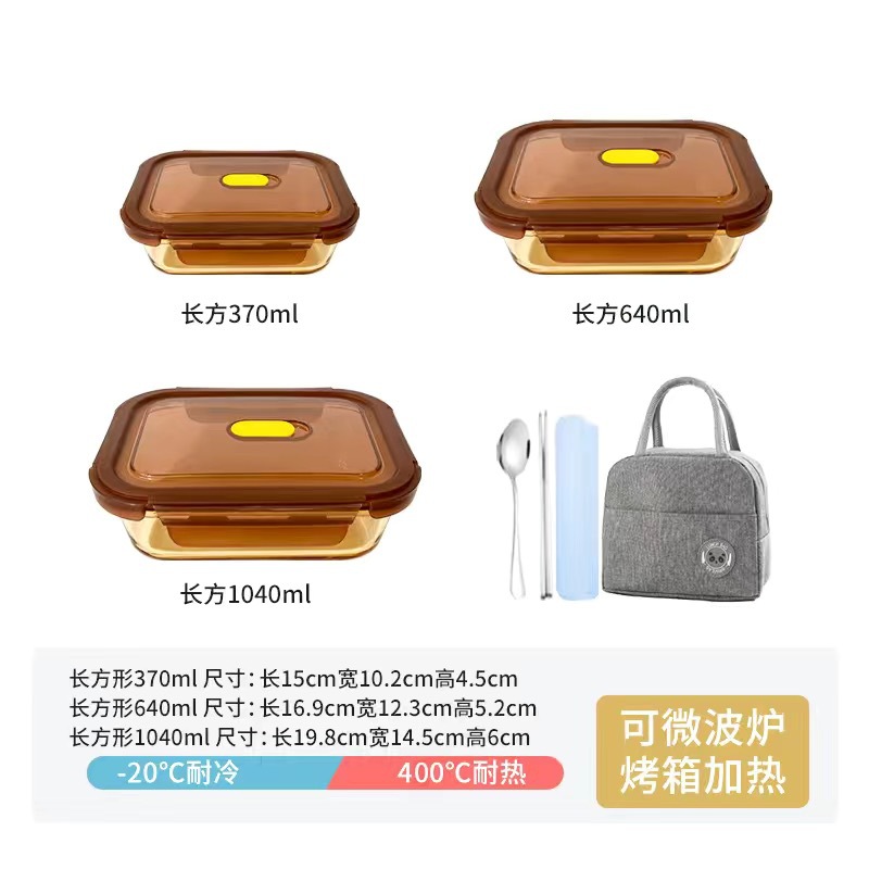 Caja de almacenamiento de vidrio calentamiento de microondas caja de almuerzos frutas caja de almuerzos sellado de grado alimenticio con tazón de comidas caja de comidas