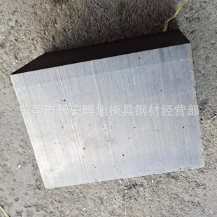 9Mn2V����ģ��䓲� �ͺϽ𹤾�䓰� 9Mn2V��׃�����