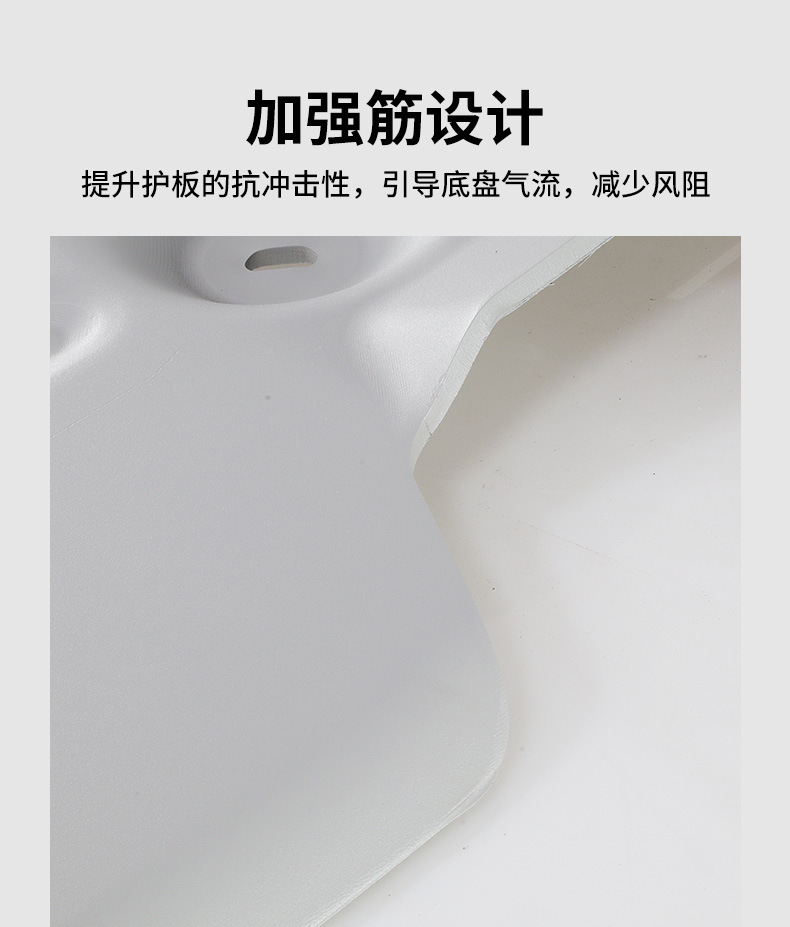 Antuo Guchi Land Rover Discovery 4 Engine Guard Plate Aluminum Alloy Modified Special Guard Plate Underbody Protection Plate