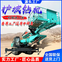 �Ď�ʽɽ�w�o���^��荙C���ͻ���֧�o�߱�荙C��״��^���^�U荙C