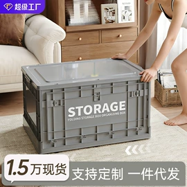 收纳箱;收纳盒;米桶、储米箱