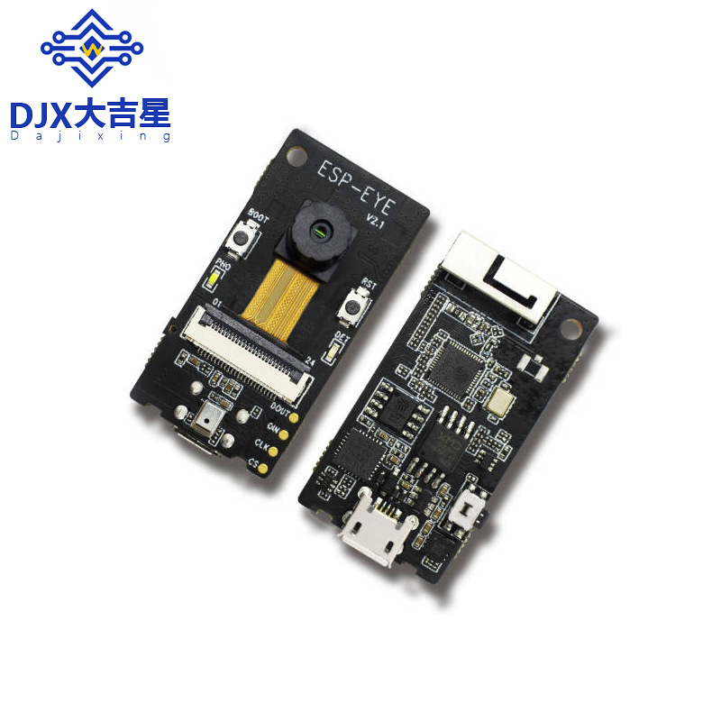 ESP-EYE 开发板 WIFI图像传输 支持MicroUSB 调试供电 ESP32芯片
