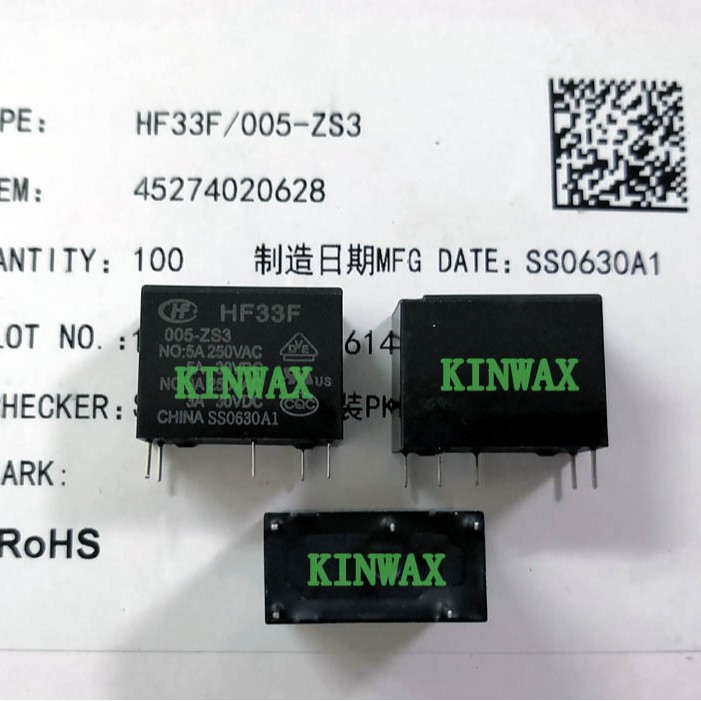 HF33F/006-HLT 一组常开4脚5A250VAC继电器全新原装 新品