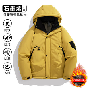 �羳�_�h���й��b�����ﶬ���Ӻ�����ױ�ů�������\����ڂ��A��