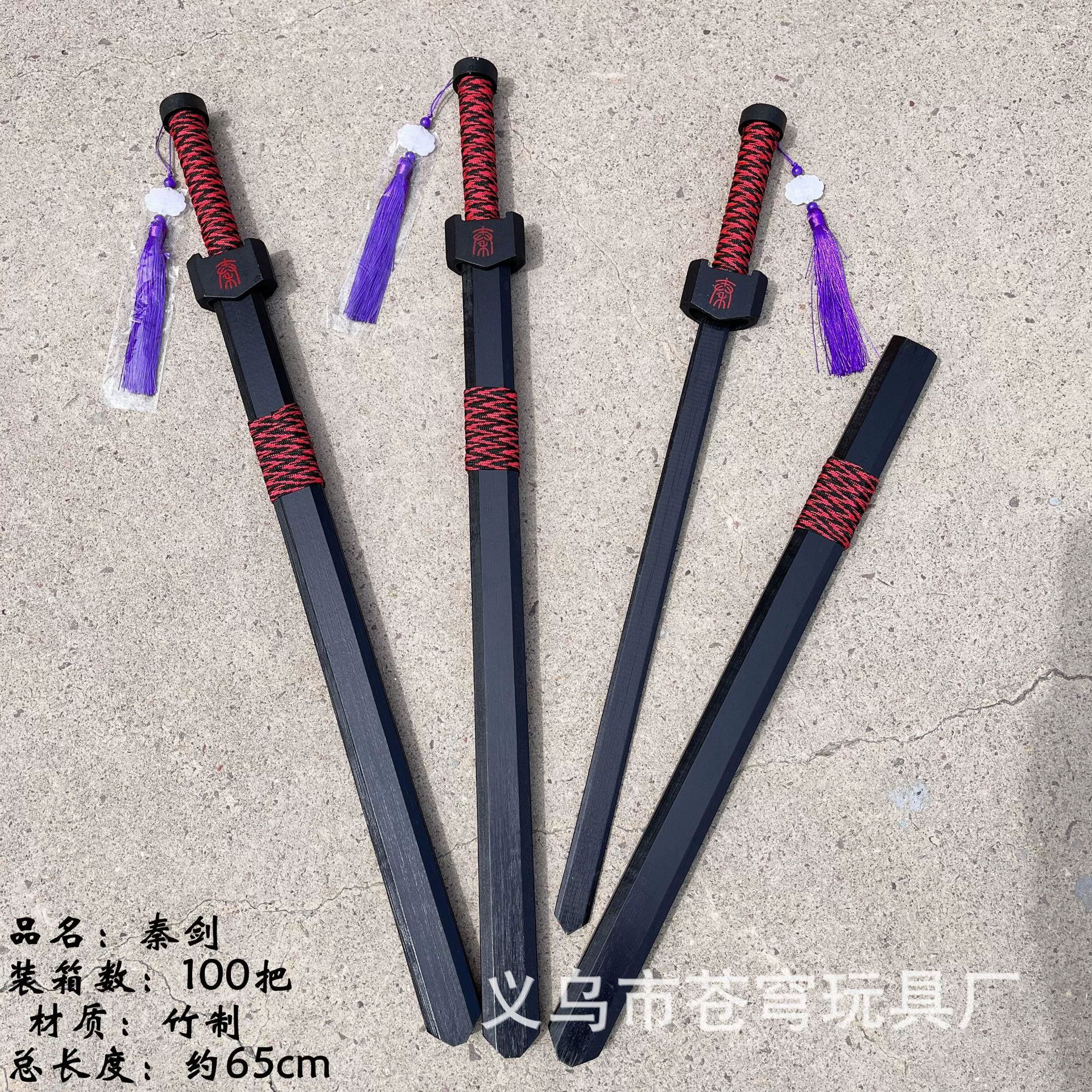Realistic sword, carpentry, new collection, simulation modeling for children, wholesale