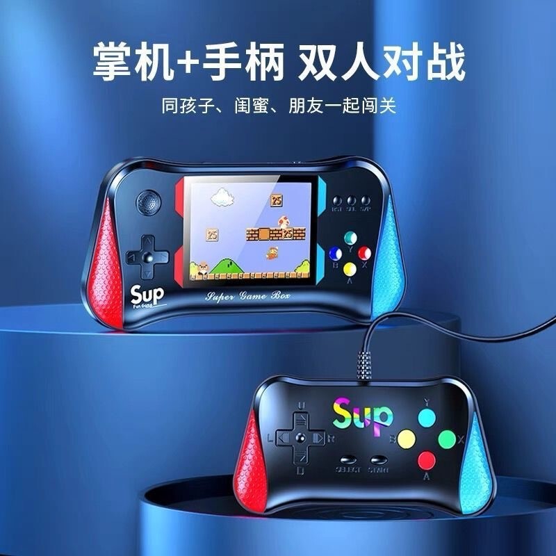 【厂家直供】新款x7m掌上3.0彩屏游戏机500款游戏全新复古儿童经|undefined
