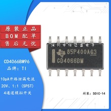 ԭbƷ CD4066BM96 SOIC-14 CMOS·p_P NƬ߉݋оƬ