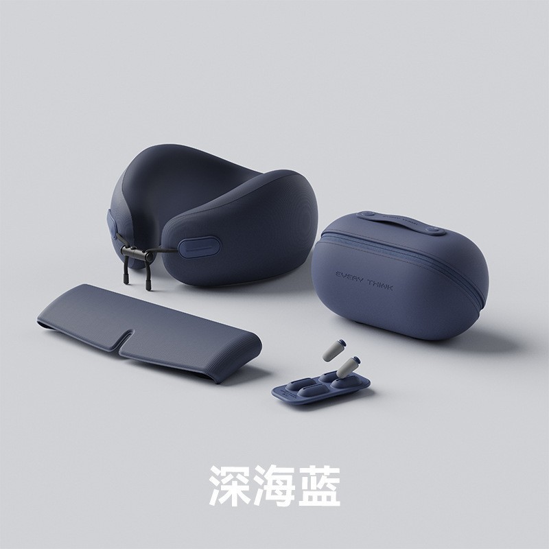 EVERYTHINK睡洞胶囊颈枕四件套飞机睡觉护颈脖枕便携u型枕头颈托|undefined