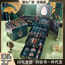 HIH凤羽悦妆彩妆套装24件套 东方国潮化妆品七夕情人节圣诞节礼物