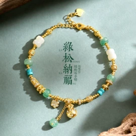 手镯;项链;戒指