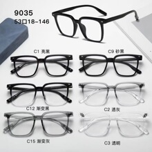 TR90��Լ�����۾�����ѧ����������������з緶������9035