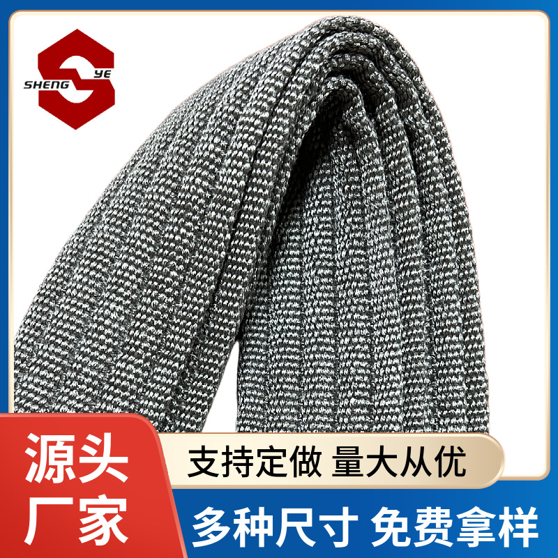 金属布套管 玻璃擦拭清洁布 316L耐高温除静电不锈钢金属纤维织布