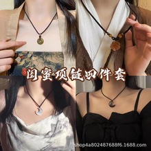 新中式项链闺蜜女款复古中国风高颜值精致小众设计ins风姐妹套装