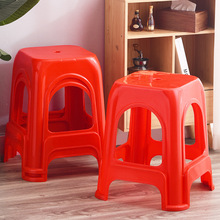 塑料凳子家用加厚椅子客厅板凳成人餐桌高凳可叠放方凳熟胶凳批发