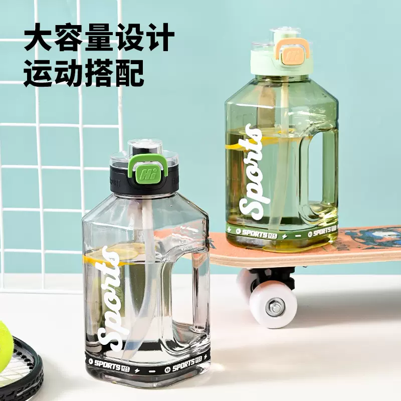 大容量水杯男生健身运动水壶学生便捷太空水杯吨吨桶耐高温大肚杯