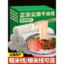 ��ϸ��׾��ּ����b�׷��خa�^���׾��������������l���׾�