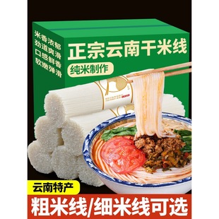 ��ϸ��׾��ּ����b�׷��خa�^���׾��������������l���׾�