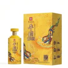 �F��ƽ�ξ��u���Ͱ׾�1988�Ҳط��15 53������6ƿ ���������