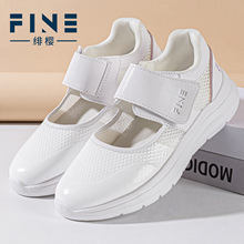 �߶��oʿЬ�\���oʿЬ�ļ�Ůܛ��͸��������������_��ˮ�tԺ����