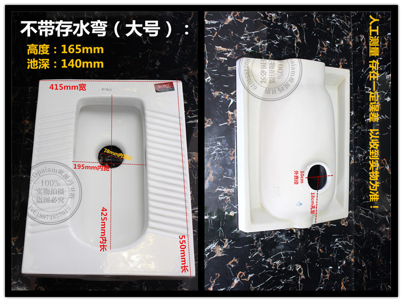 Ingeniería cuclillas pan urinario desodorante inodoro cuclillas pan tanque de agua traje de baño orinal de cerámica