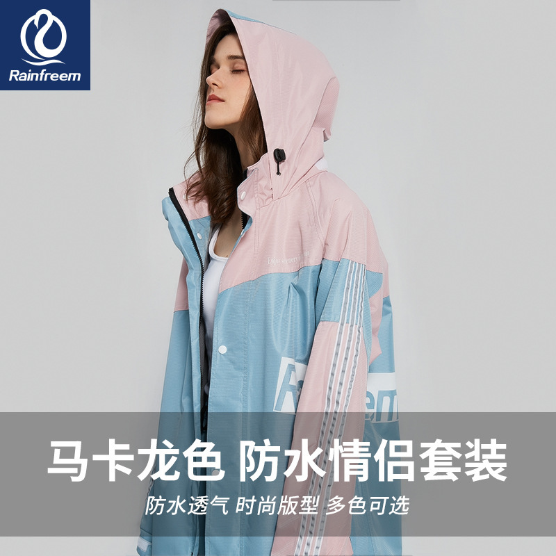 Raincoat Split Set Fashion Outdoor Adult Men's Riding Reflective Breathable Raincoat Rain Pants Women's Set