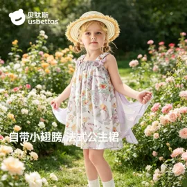连身衣、爬服;童睡袋;儿童袜