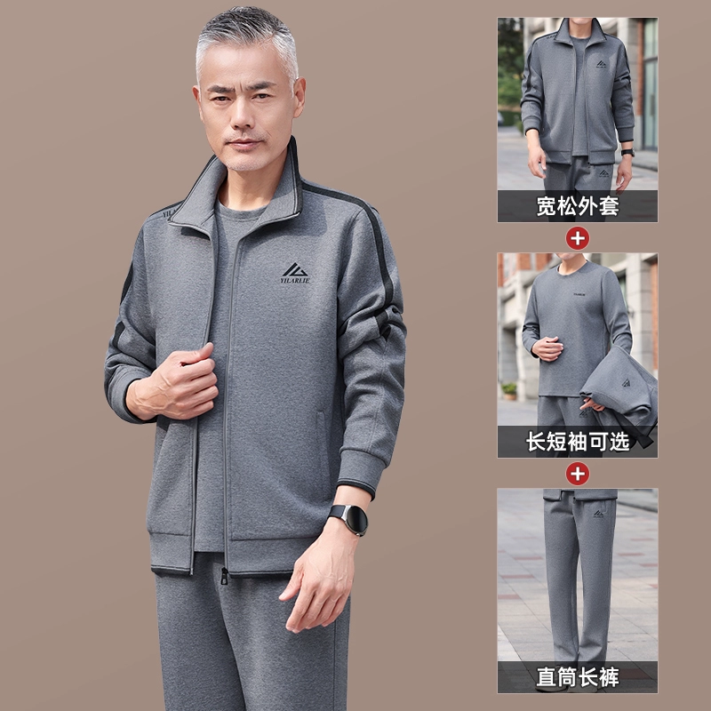Men's autumn sports suit for elderly, jacket, set for leisure, for middle age, oversize, for running, 3 piece set