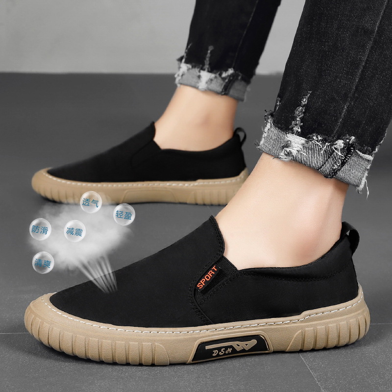블랙