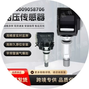 A0009058706 Mercedes-Benz CIE, GLC, GLK, SL Sinif TPMS Sensorları ilə Uyğundur
