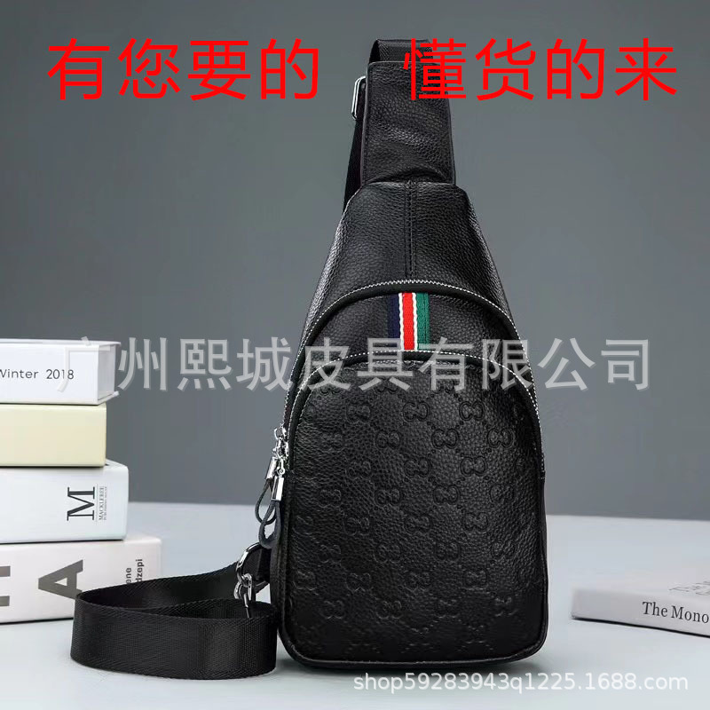 ヨーロッパとアメリカのファッション本革バゲットバッグ女性のサドルバッグ小さな香りのシープスキンチェーンメッセンジャー老眼バッグ秋と冬の新しいスタイル|undefined
