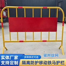 �F�R�����o����\���R�rʩ�����ڵ�·�ƄӰ�ȫ·�χ������x�o��