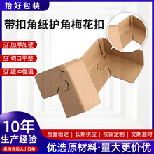 �F؛�������b��ײ÷���ۼ��o�Ǽ��������i�������μӺ��o��