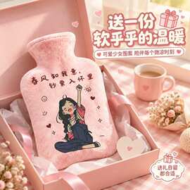 暖水袋注水热水袋热敷专用敷肚子暖手宝女学生灌水暖手袋加厚防爆