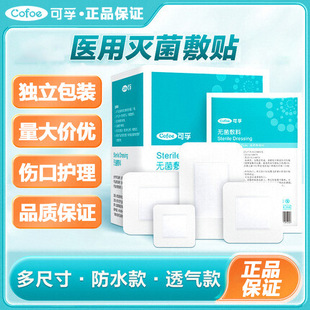 �����t�ßo�����N͸���ˮ���ς����g���̖�����N���Nһ������ճ