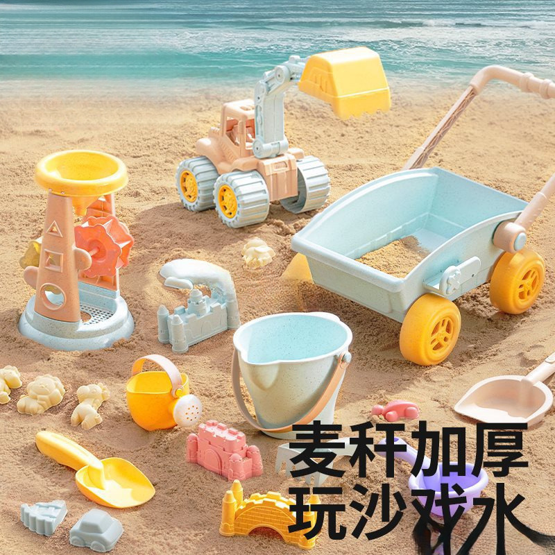 子供用ビーチおもちゃ、赤ちゃん、ビーチ遊び、砂掘り、シャベル、バケツ、砂時計、掘削ツールセット、砂プールカート|undefined