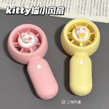�¿�Kittyè�����ֳ�С����ѧ����ͯ���±�Я�������ȿɳ��