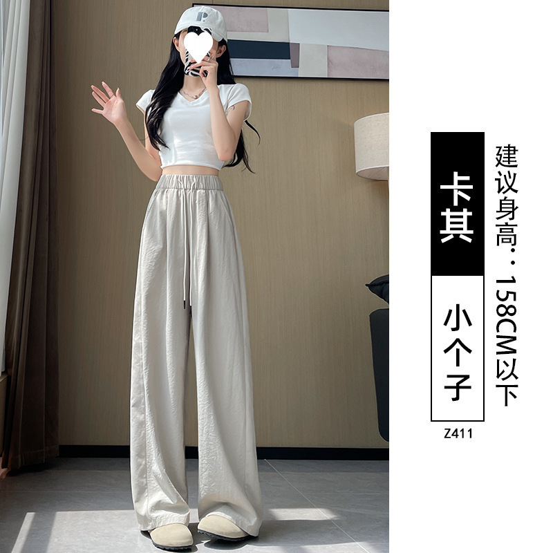 弯刀裤女夏季薄款直筒宽松小个子灰色休闲速干冰丝香蕉运动阔腿裤|undefined
