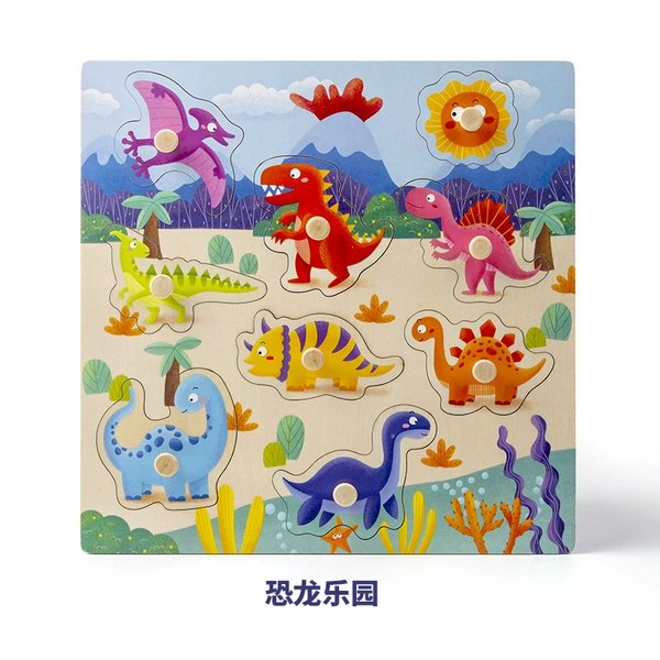 Dinosaur Paradise Hand Grabbing Board (CSDW)