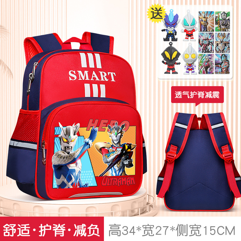 ウルトラマンゼータ 子供用ランドセル セロ 男の子 幼稚園 小・中・大クラス 負担軽減 背骨保護 1年生リュック|undefined
