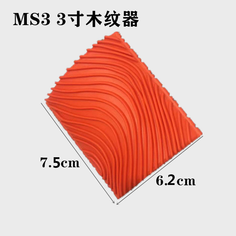 Herramientas de madera transfronterizas mayorista de goma simulación de madera herramientas de madera rodillo de pintura artística de pintura de textura herramientas de decoración