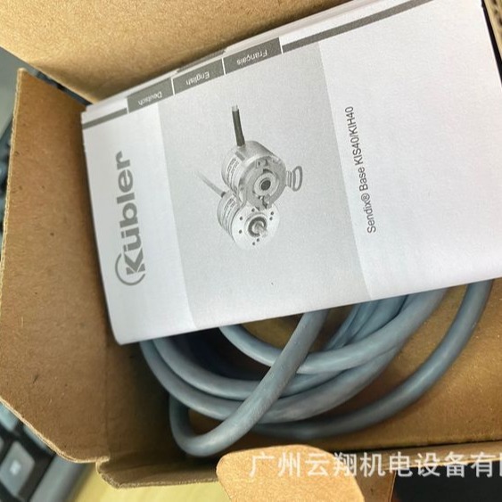 KUBLER(库伯勒)编码器8.3651.2344.4321,
